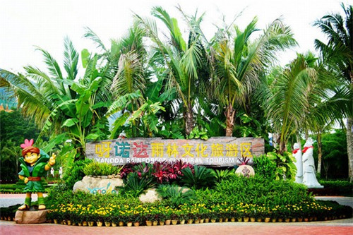 多高楼层好